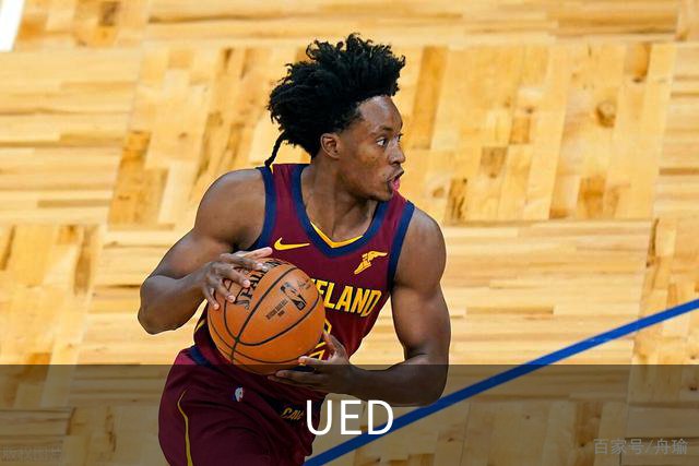 UED公司简介